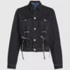 Chaqueta vaquera con cordones